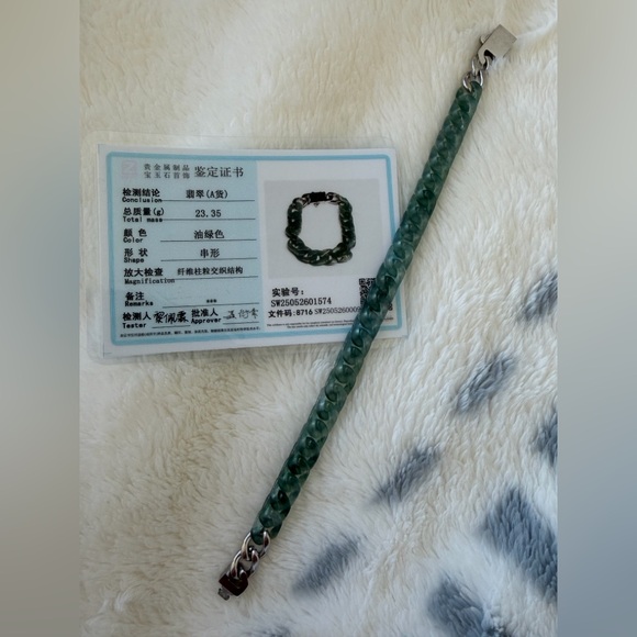 Certified Grade A Burma Jade Icy Cuban Bracelet